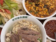 -老刘家永盛斋·传统泡馍(东关南街店)
