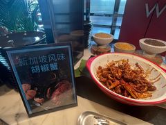 -西安W酒店·WEI全味西餐厅