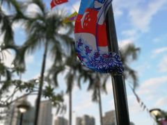 -纽顿熟食中心