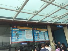 -仙海旅游度假区