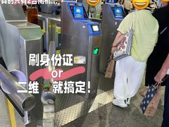-桂林北站