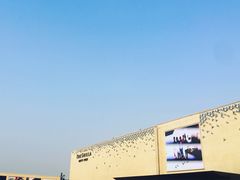 -新罗免税店(首尔总店)