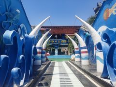 -中华郡文化旅游景区