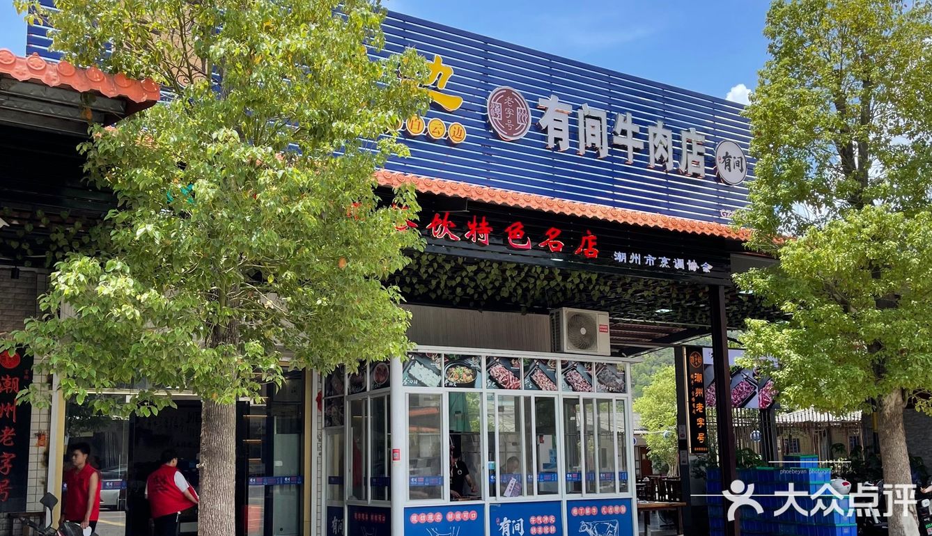 这是一门我懒得去摸索的学问