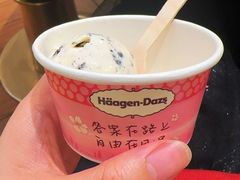 -禾斗海鲜自助(市南银座店)
