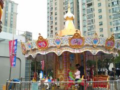 -证大大拇指广场(芳甸路店)