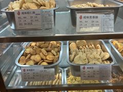 -上海哈尔滨食品厂(合生汇店)