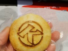 -肯德基(观前新店)