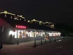 -大自然醉鹅·铁锅火焰鹅(上海联洋店)