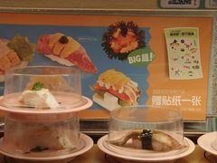 -争鲜回转寿司(天府广场-今站PLUS店)