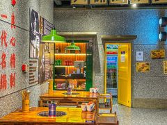 -楠火锅(哈尔滨金爵万象店)