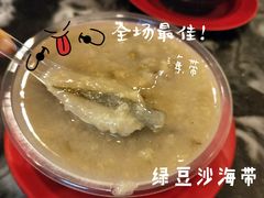 -玫瑰甜品(文明路店)