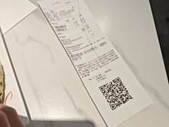 -嘉和一品粥(政府街店)