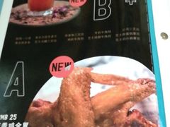 -转角遇到爱(江南西路店)