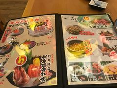 菜单-坂吉屋·居酒屋深夜食堂(龙湖店)