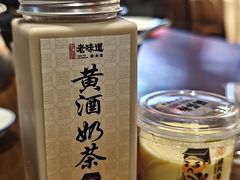 -绍兴老味道·非遗门店(银泰城店)