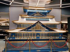 -一绪に寿喜烧(虹悦城店)