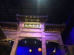 -万达茂商场(南京仙林店)