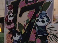 -茶百道(惠新东街店)