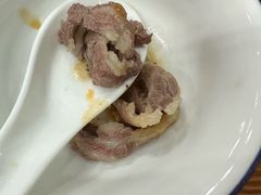 -顺记牛肉店