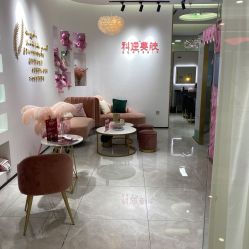 -KS科逆美肤祛痘