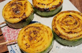 Men-Tai-Po Wine Gourd