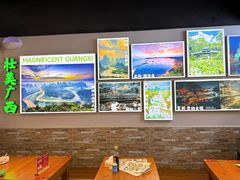 -雙冲柳州螺蛳粉&酸嘢&桂林米粉(簋街店)