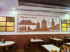 -东街钟楼肉粽(总店)