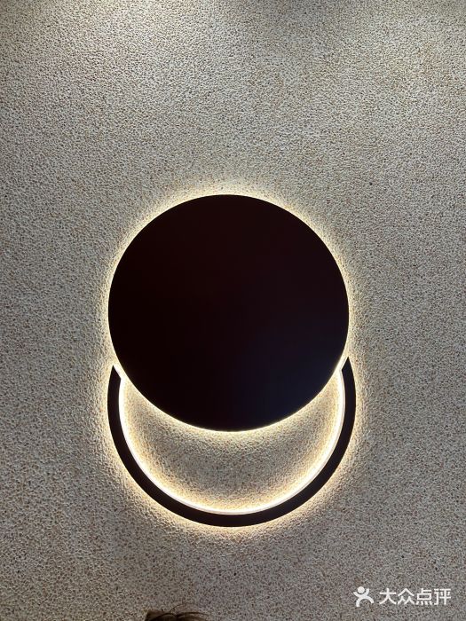 泽田本家·铜锣烧(环贸店)图片