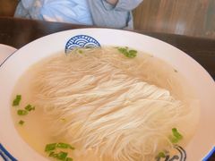 鸡汤银丝面-新万鑫银丝面·非遗无锡味(惠山古镇店)