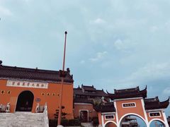 -句容茅山景区