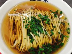 -逸桂禾面馆