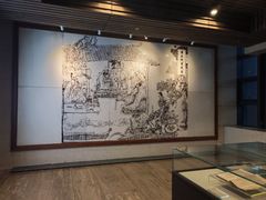 -湖南大学-中国书院博物馆
