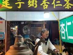 门面-鼓楼夜市