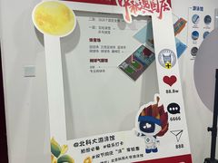 -北京科技大学-游泳馆