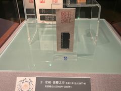 -上海博物馆(人民广场馆)