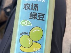 -仟吉KenGee(武汉高铁站店)