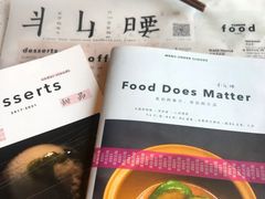 -半山腰·云南菜(侨福芳草地店)