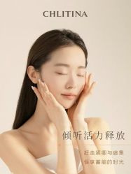 -克丽缇娜