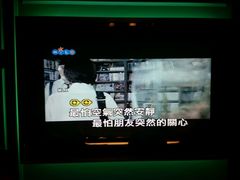 android_upload_pic-米乐星世界KTV