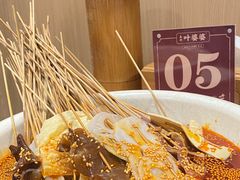 -嘉州叶婆婆钵钵鸡(建设路店)