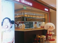 -客临百思德·东北特色馆(龙湖时代天街店)