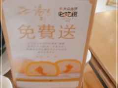 -湯系·煲汤手艺人(东二环泰禾广场店)