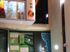 -阿西叶滩羊馆(交大店)