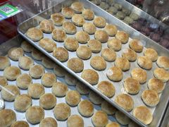 -嘉华鲜花饼(四方街旗舰店)