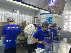 -煲珠公·老红糖珍珠奶茶(长宁龙之梦店)