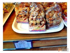 pâtisserie-御品轩(高新店)
