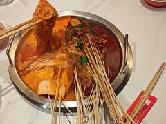 -宏姐串串香(征仪路店)