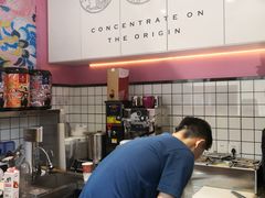 -本宫的茶(济南山师店)
