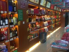 -桂发祥·直营(本溪路店)